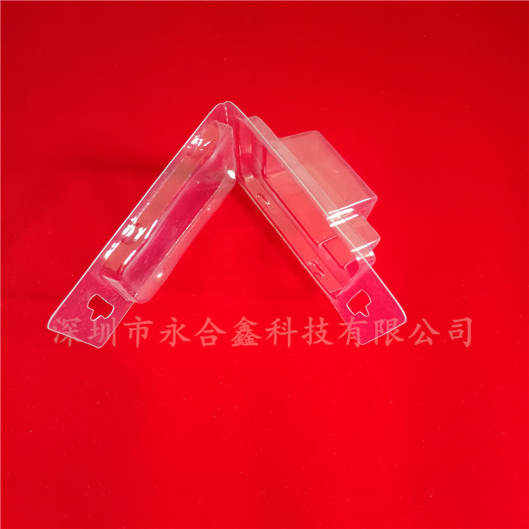 對折吸塑,電子產(chǎn)品吸塑定制