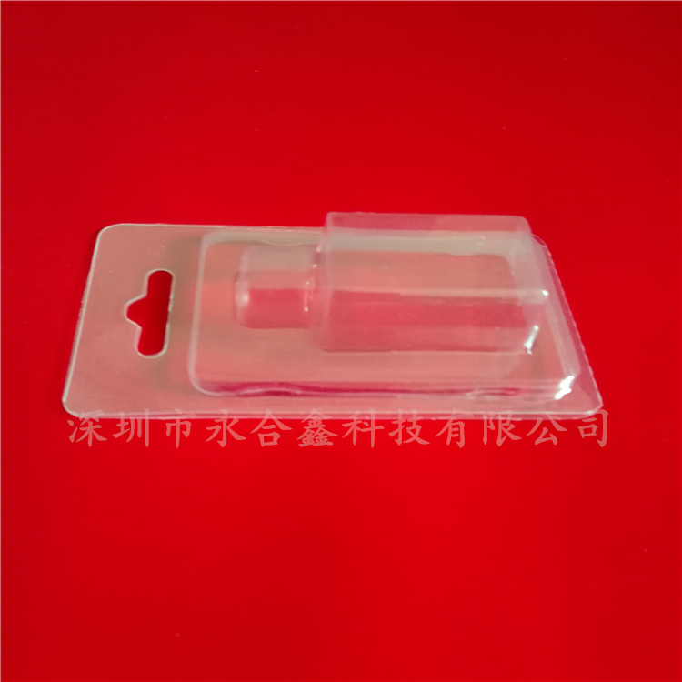 對折吸塑,電子產(chǎn)品吸塑定制