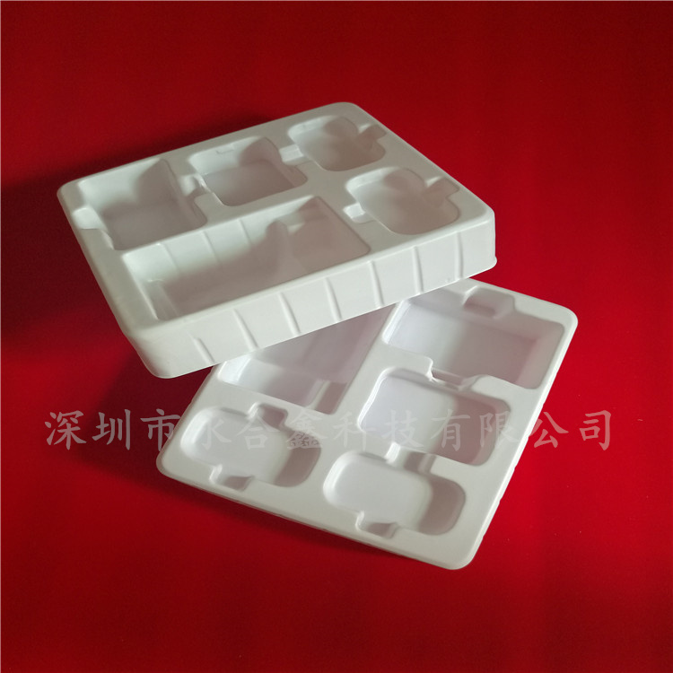 電子產(chǎn)品吸塑內托