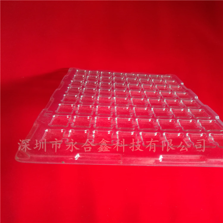吸塑托盤(pán)