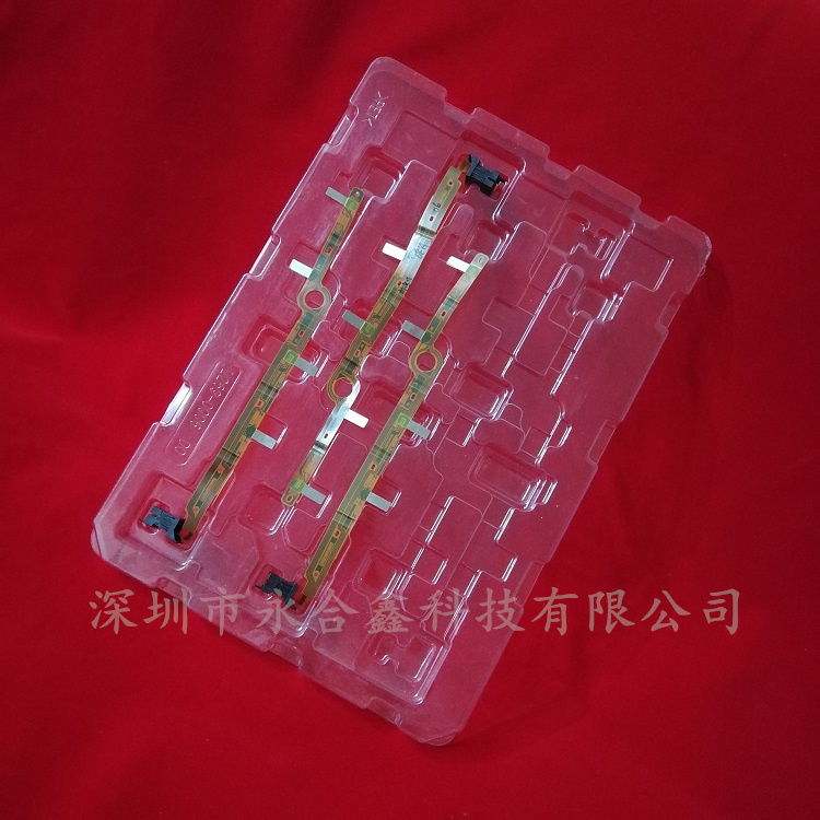 電子產(chǎn)品防靜電吸塑周轉盤